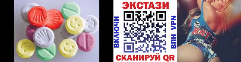 ЭКСТАЗИ Philipp Plein  ссылка на мегу рабочий сайт  Куровское 