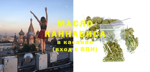 круглые Баксан