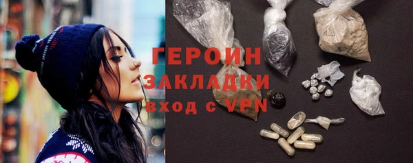 дмт Балабаново