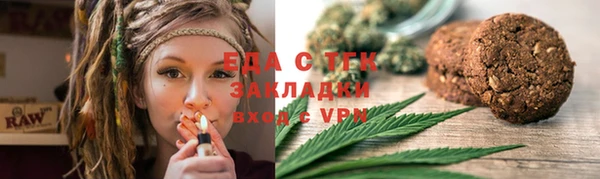 дмт Балабаново