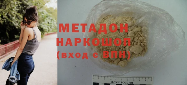 дмт Балабаново