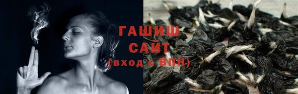 круглые Баксан