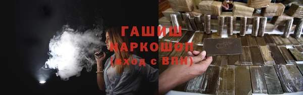 дмт Балабаново