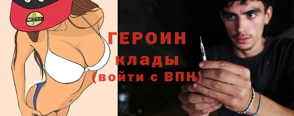 круглые Баксан
