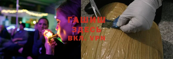 круглые Баксан