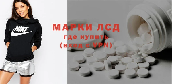 дмт Балабаново