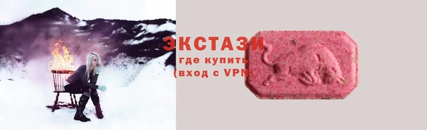 круглые Баксан