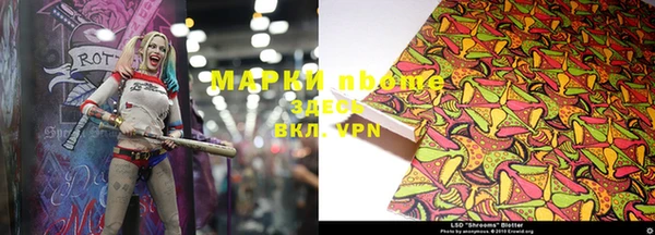 круглые Баксан