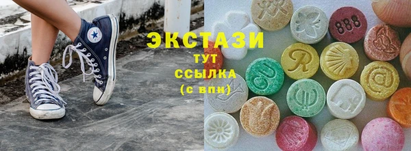круглые Баксан