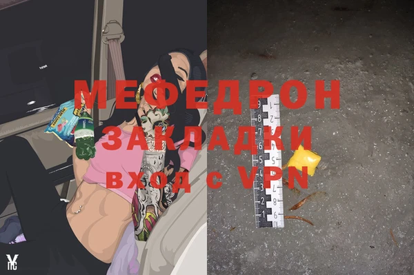 круглые Баксан