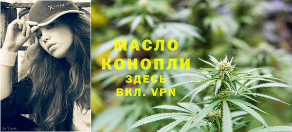 дмт Балабаново
