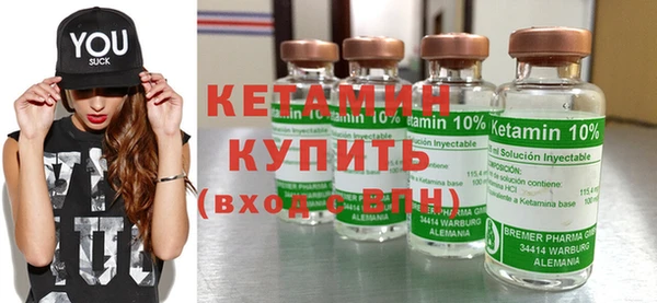 дмт Балабаново