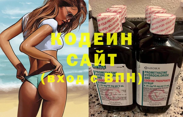 круглые Баксан