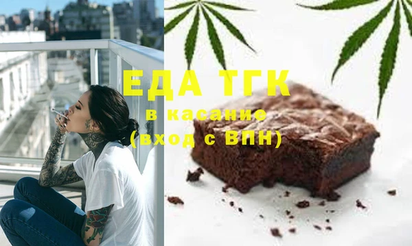 дмт Балабаново