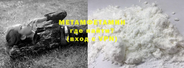 дмт Балабаново