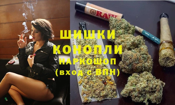 дмт Балабаново