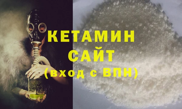 дмт Балабаново