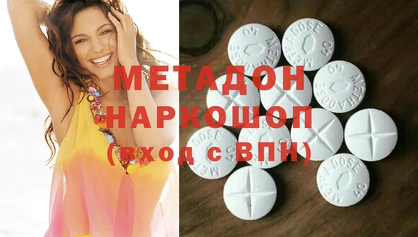 дмт Балабаново