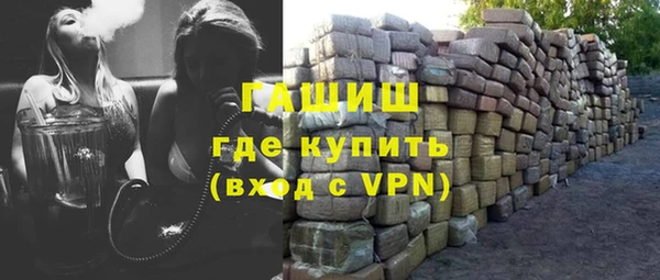 круглые Баксан