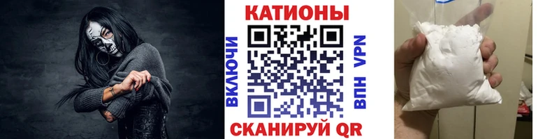 МЕФ 4 MMC  omg ссылки  Куровское 
