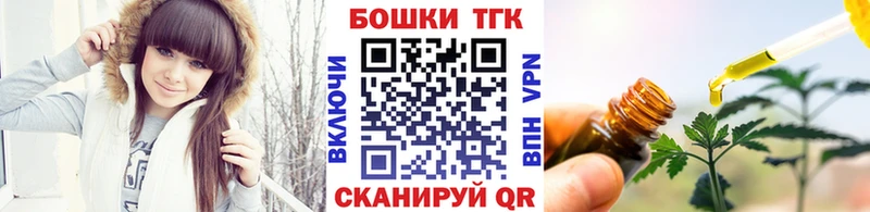 Шишки марихуана White Widow  darknet как зайти  Куровское 